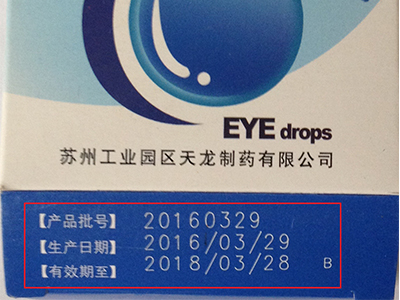 欧陆娱乐打标.jpg 欧陆娱乐打标.jpg