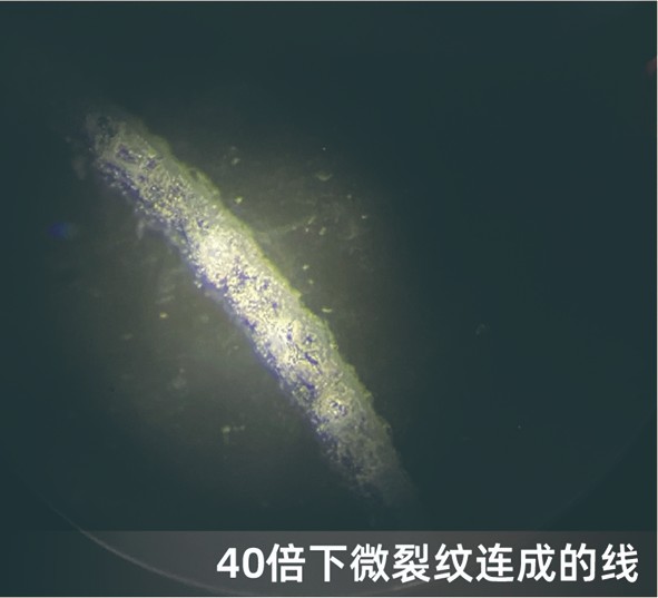 1646212949950097.jpg 1646212949950097.jpg