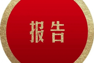 ŷ½豸Ȳҵо