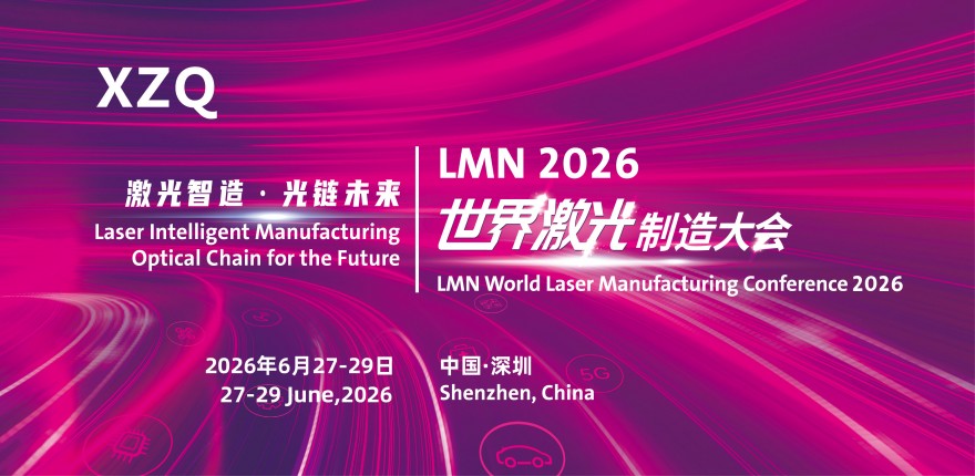 LMN2026ŷ½