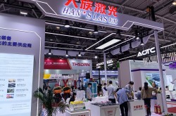 ֱ��DMP�������������ֳ���ŷ½����Ӳ�Ƽ����칤ҵ�������˳�